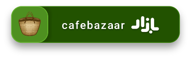 cafebazar